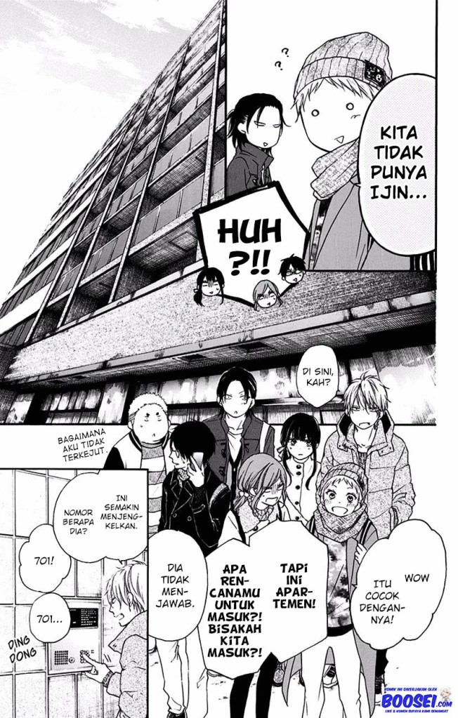 Kono Oto Tomare!